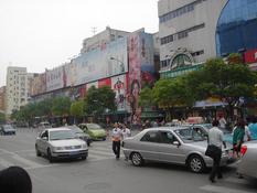 20060616-wuxi1.JPG