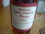 20060623-cognac.JPG