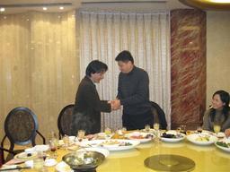 20061209-wuxigov.jpg