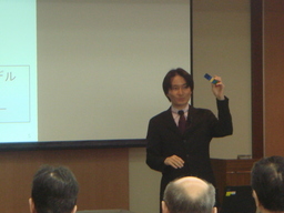 20070421-tokyoipo.jpg.JPG