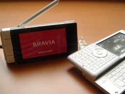 20070719-mobilephone.jpg