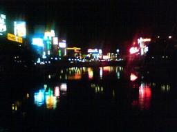 20071117-fukuoka.JPG