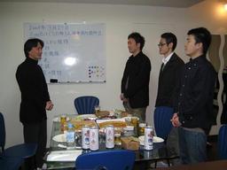 200800329 -SB-ceospeach.jpg