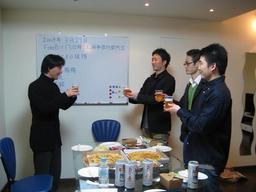 200800329 -SB-kanpai.jpg