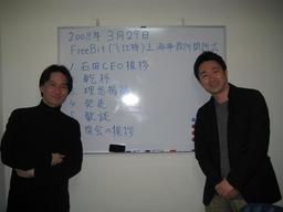 200800329 -SB-shikishi.jpg