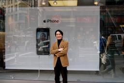 20080115-applestore.jpg