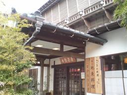 20080216-hikage.jpg