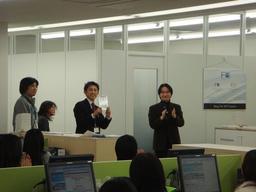 20080216-silkprize.JPG