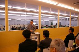 20080329-SH-furukawa.jpg