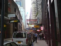 20080519-hk-street.JPG