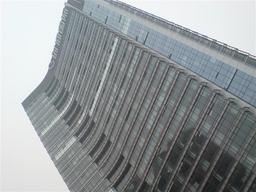 20080625-beijing-office.jpg